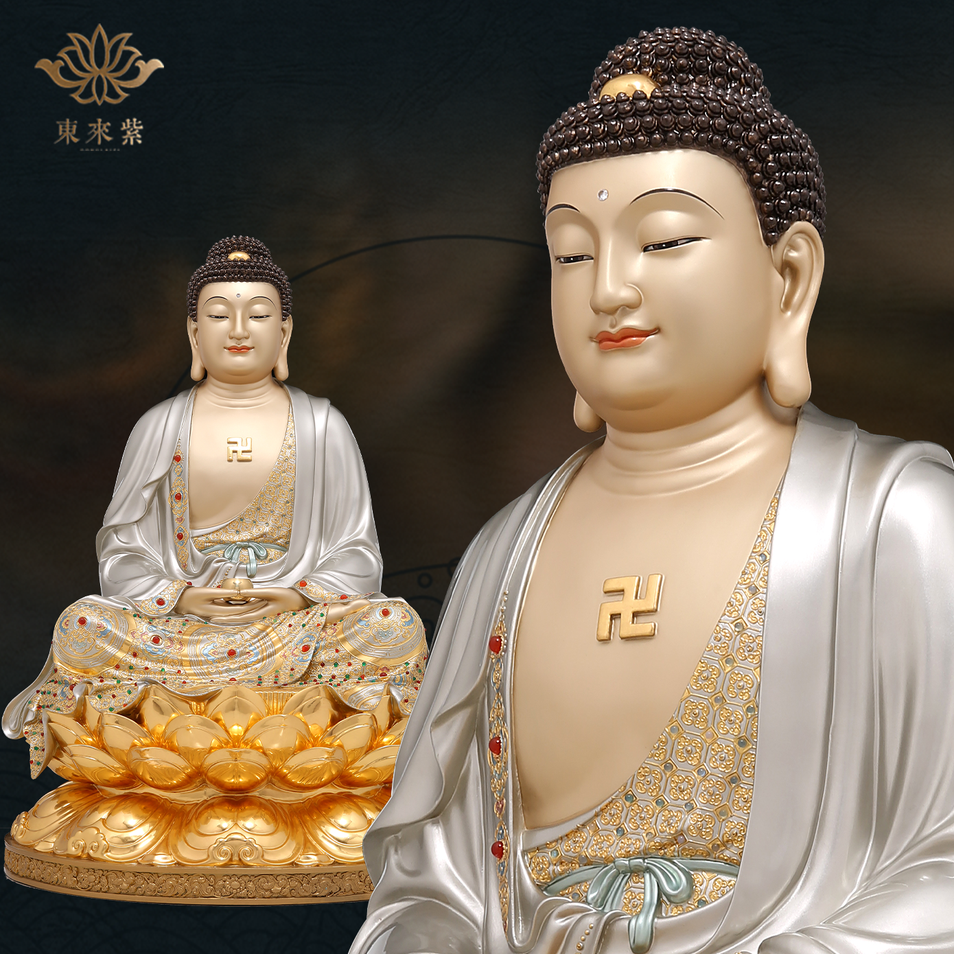 释迦摩尼神像三宝佛像如来佛祖阿弥陀佛药师佛娑婆三圣东来紫铜像