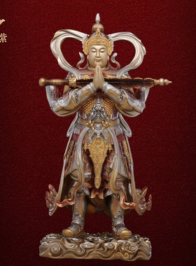 京铜铜雕锦雕韦陀护法菩萨佛像摆件合掌韦驮菩萨像朝天韦陀工艺品