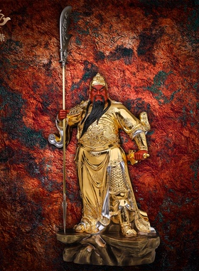 东来紫关公摆件武财神神像铜雕招财供奉铜像关帝圣君京铜伽蓝菩萨