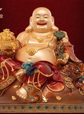 东来紫弥勒菩萨佛像京铜铜像笑佛乔迁黄铜家用供奉装饰摆件