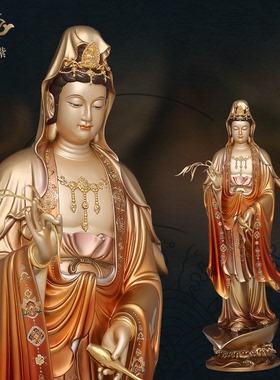 东来紫一叶观音佛像京铜铜像官方观世音像纯铜供奉开过旗舰店光