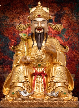 文财神爷供奉神像东来紫铜像京铜摆件官方旗舰店开过店铺光五路招