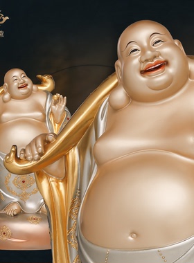 黄铜如意添福弥勒像摆件寺庙家用供奉招财创意工艺品装饰京铜摆件