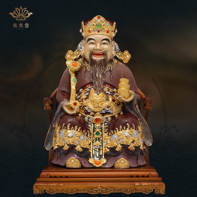 文财神爷供奉神像东来紫铜像京铜摆件官方旗舰店店铺五路招财财神
