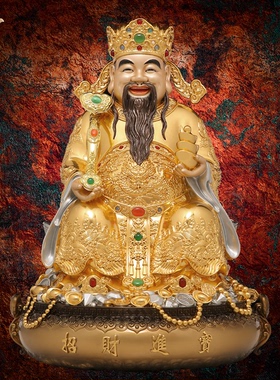 文财神爷供奉神像东来紫铜像黄铜摆件官方旗舰店开过店铺光五路招