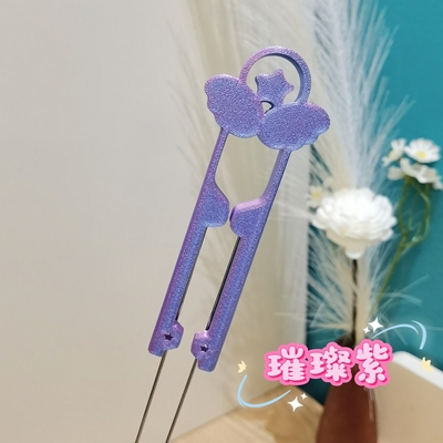 一条咸鱼星愿70省力双针镊子2.6MM拼豆肌无力拼豆工具