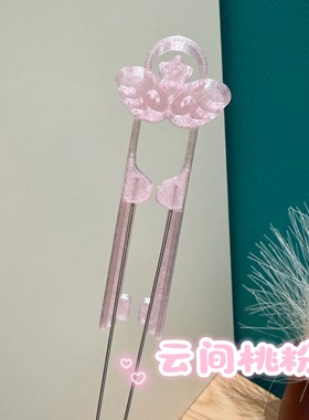 一条咸鱼星愿80省力双针镊子2.6MM拼豆豆笔豆针拼豆工具