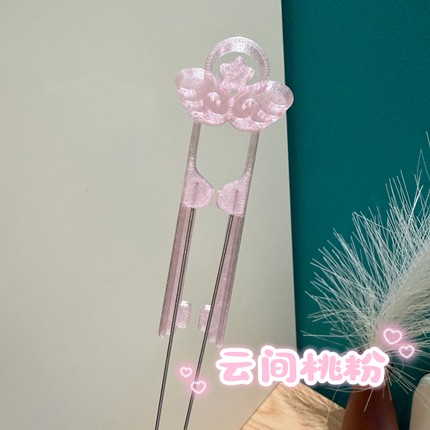 一条咸鱼星愿80省力双针镊子2.6MM拼豆豆笔豆针拼豆工具
