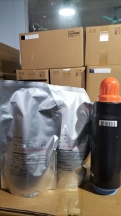 C8505 C8205 C8795系列 C6575 佳能复印机黑白机通用碳粉C6275