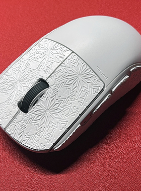 Ultraglide鼠标防滑贴Pulsar X2 x2v2通用 mini中号小号薄款