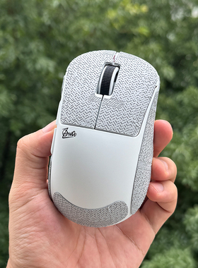 喵呜外设Ultraglide鼠标防滑贴派世Pulsar Zywoo mini联名款小号