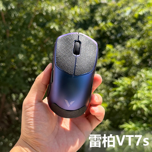 喵呜外设Ultraglide鼠标防滑贴雷柏VT7sMAX大师版V2吸汗vt7s
