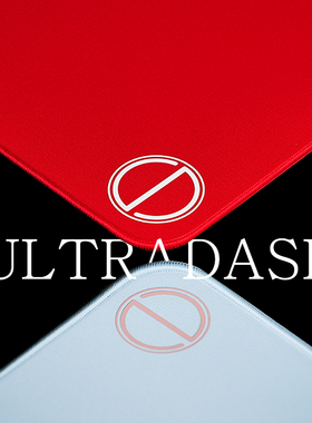 ultraglide喵呜外设UD电竞DASH游戏鼠标垫CSGO细面顺滑无畏契约