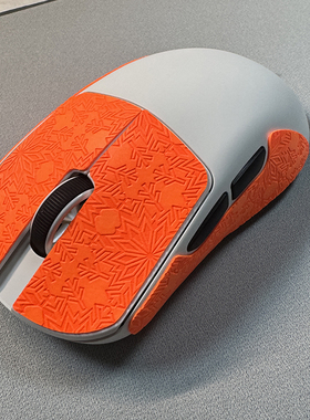 喵呜外设Ultraglide鼠标防滑贴美加狮MADG G通用吸汗防滑mad