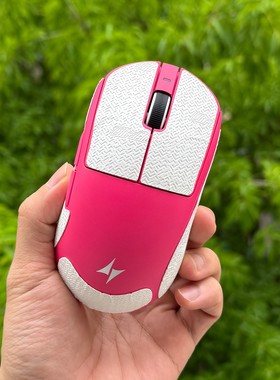 喵呜外设Ultraglide鼠标防滑贴ATK蜻蜓A9大师版 A9 ULTRAMAX吸汗