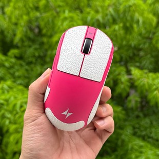 喵呜外设Ultraglide鼠标防滑贴ATK蜻蜓A9大师版 A9 ULTRAMAX吸汗