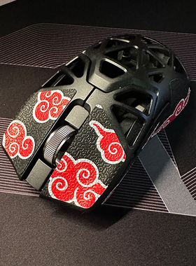 Ultraglide鼠标防滑贴晓云罗技GPW三代二代minise毒蝰v2蝰蛇v3pro