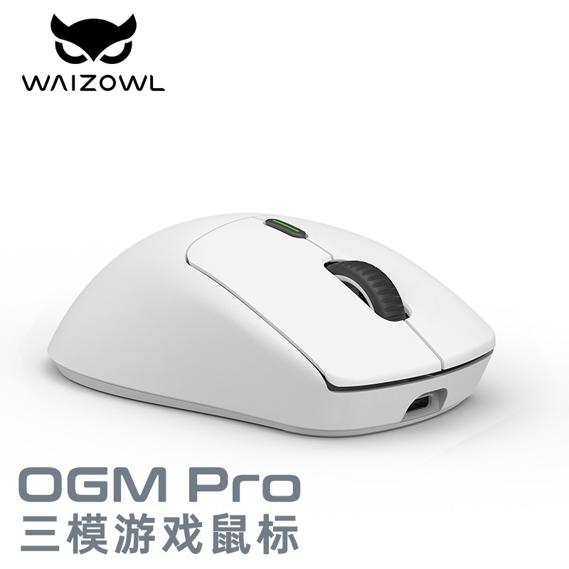 WAIZOWL BGGAMING OGM PRO 무선 2.4G E스포츠 컴퓨터 게임 인체공학적 마우스