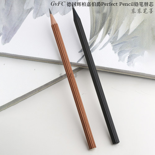 德国辉柏嘉伯爵3支装原木铅笔