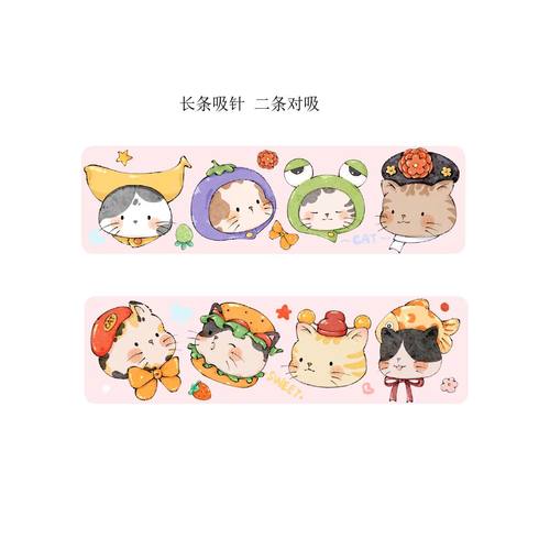 十字绣工具亚克力吸针【147】可爱猫咪头像 内嵌磁铁 不含背吸