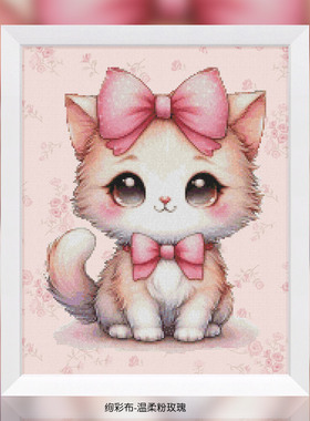 法国DMC十字绣套件 D445 可爱小猫咪 全针25CT简单新手可爱动物