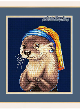 法国DMC十字绣套件动物 A1331戴珍珠耳环的水獭 深蓝布 简单 印花