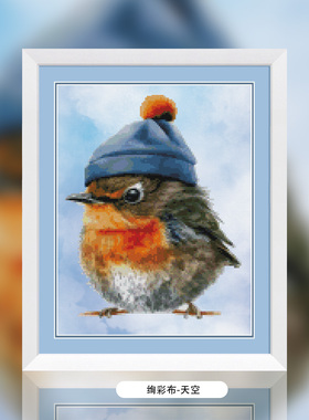 法国DMC十字绣套件装饰画D197 带棉帽的知更鸟3 绚彩布 高CT客厅