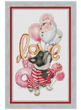 DMC十字绣套件小幅 A845甜蜜的爱狗狗 客厅装饰画新款