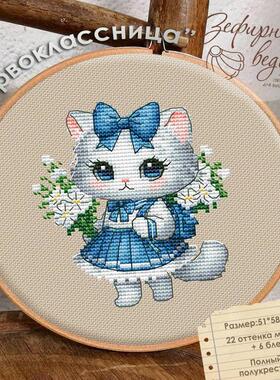 十字绣套件 正品DMC绣线配置 A805蓝色小猫 亚麻色棉布