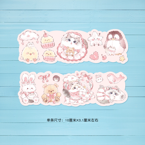 十字绣工具亚克力吸针【203】粉红公主猫 吸针内嵌磁铁不含背吸