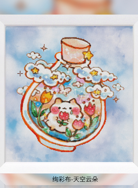 十字绣套件 正品DMC绣线配置 D421 棉花猫1 14CT印花