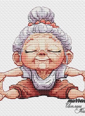 十字绣套件卧室客厅正品DMC绣线配置 A720 瑜伽奶奶 14CT印花