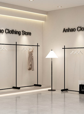 热卖1万+服装店衣架展示架落地