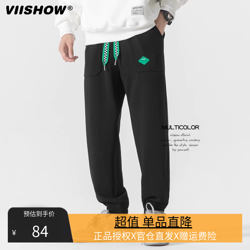 VIISHOW潮流宽松运动束脚休闲裤男国潮九分裤慢跑复古潮牌休裤子怎么看?