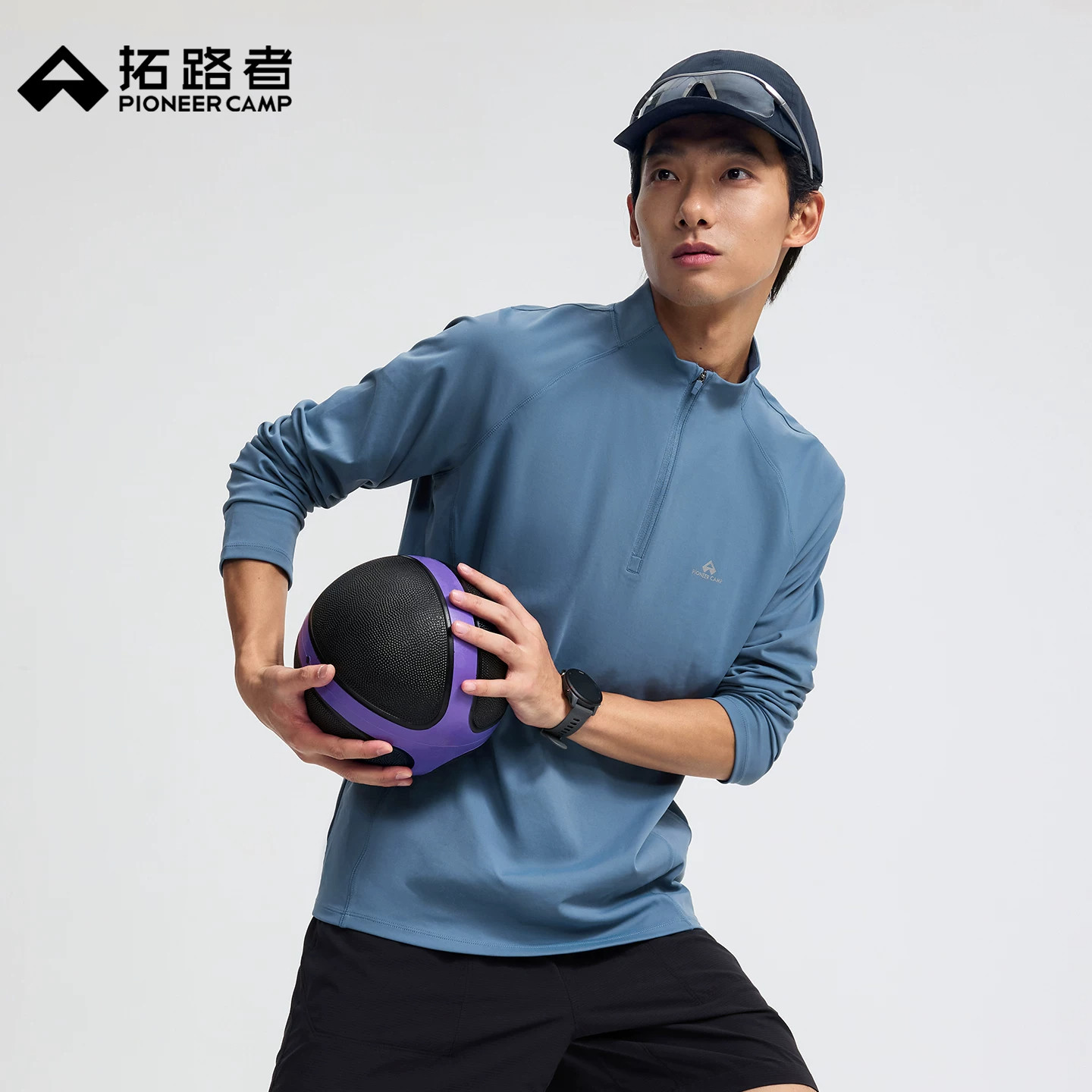 拓路者半开襟长袖t恤弹力速干衣