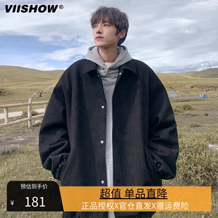 VIISHOW麂皮绒夹克男春秋复古潮牌ins宽松休闲高级感排扣翻领外套