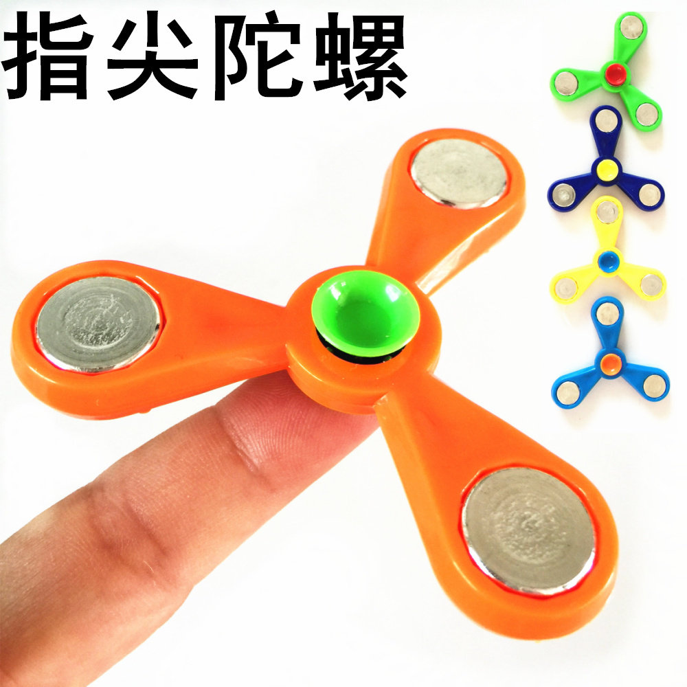 Finger spinner - Ref 2616278 Image 1