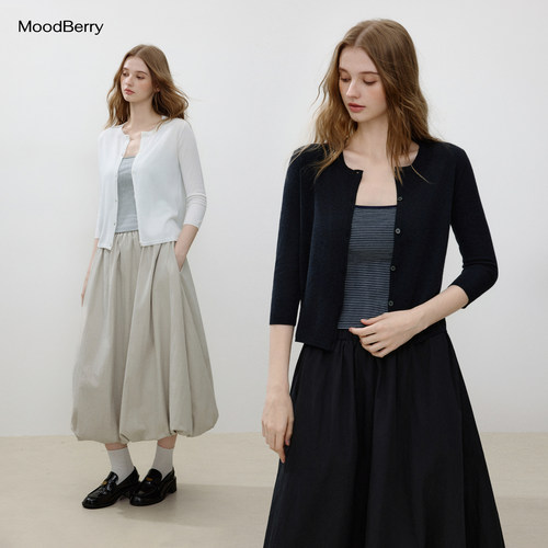 MoodBerry 美式复古针织开衫女秋季显瘦百搭基础薄款背心两件套装