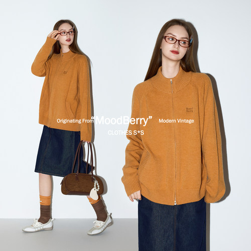 MoodBerry 美式复古橘色双向拉链立领毛衣女款春季慵懒风针织开衫