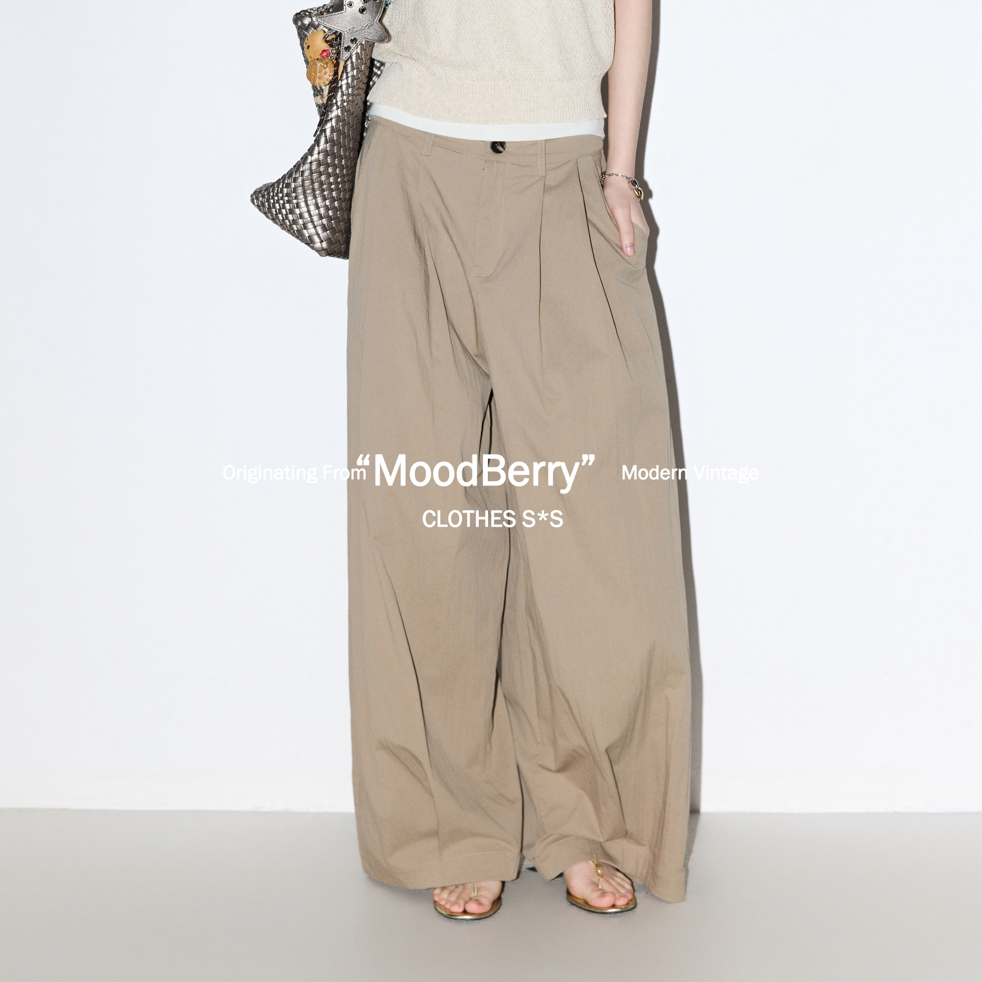 MoodBerry 美式复古褶皱垂感休闲裤女夏季简约纯色休闲宽松阔腿裤