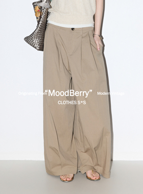 MoodBerry 美式复古褶皱垂感休闲裤女夏季简约纯色休闲宽松阔腿裤
