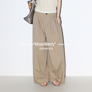 MoodBerry 美式复古褶皱垂感休闲裤女夏季简约纯色休闲宽松阔腿裤
