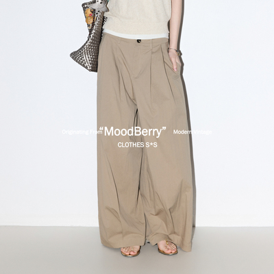 MoodBerry 美式复古褶皱垂感休闲裤女夏季简约纯色休闲宽松阔腿裤