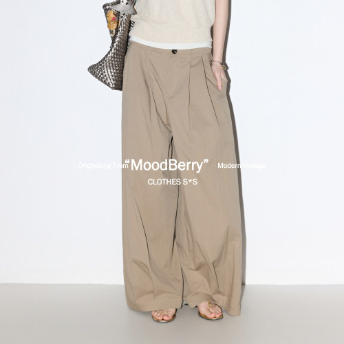 MoodBerry 美式复古褶皱垂感休闲裤女夏季简约纯色休闲宽松阔腿裤