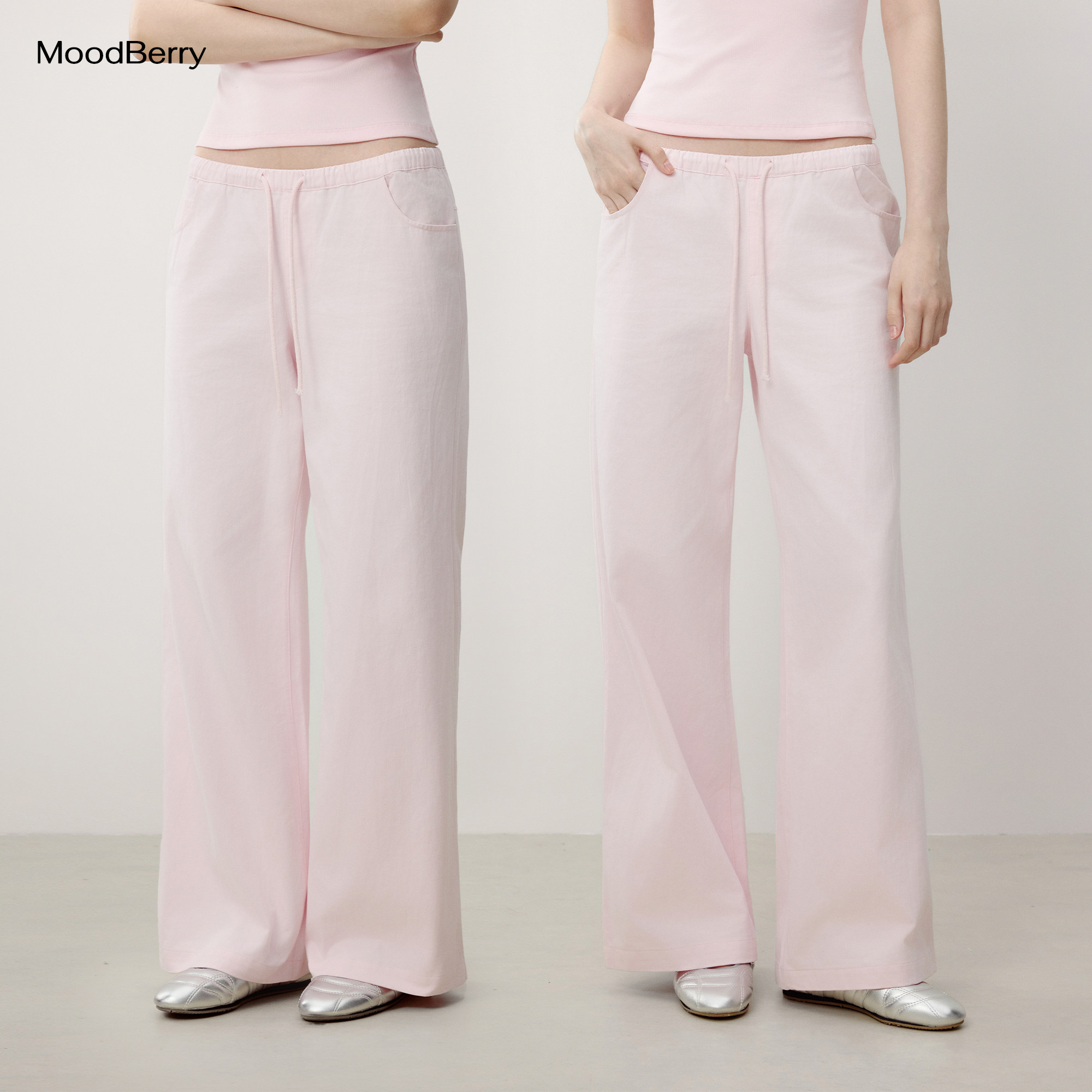 MoodBerry 美式复古粉色简约低腰休闲裤女夏季慵懒感宽松百搭长裤