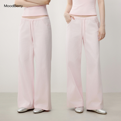 MoodBerry 美式复古粉色简约低腰休闲裤女夏季慵懒感宽松百搭长裤