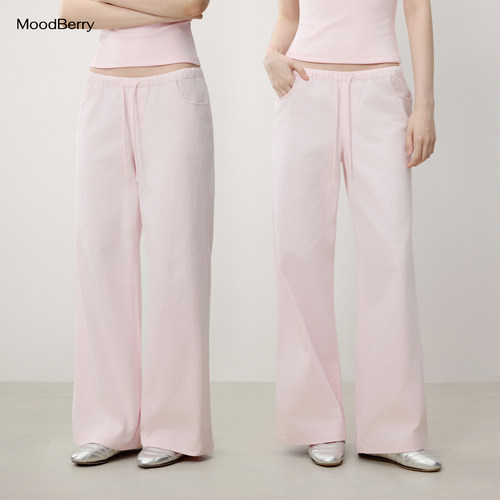 MoodBerry 美式复古粉色简约低腰休闲裤女夏季慵懒感宽松百搭长裤