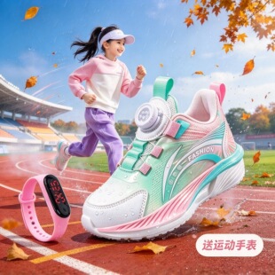 女童运动鞋中大童2026年新款女生跑步鞋网面透气春秋款儿童单鞋潮