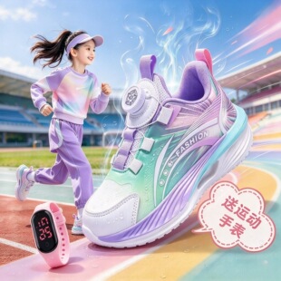 女童运动鞋中大童2026秋冬女童鞋子皮面防水女生跑步鞋防滑女孩鞋