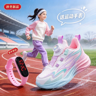 女童鞋子秋冬季2026新款小女孩户外跑步鞋皮面单鞋休闲女童运动鞋